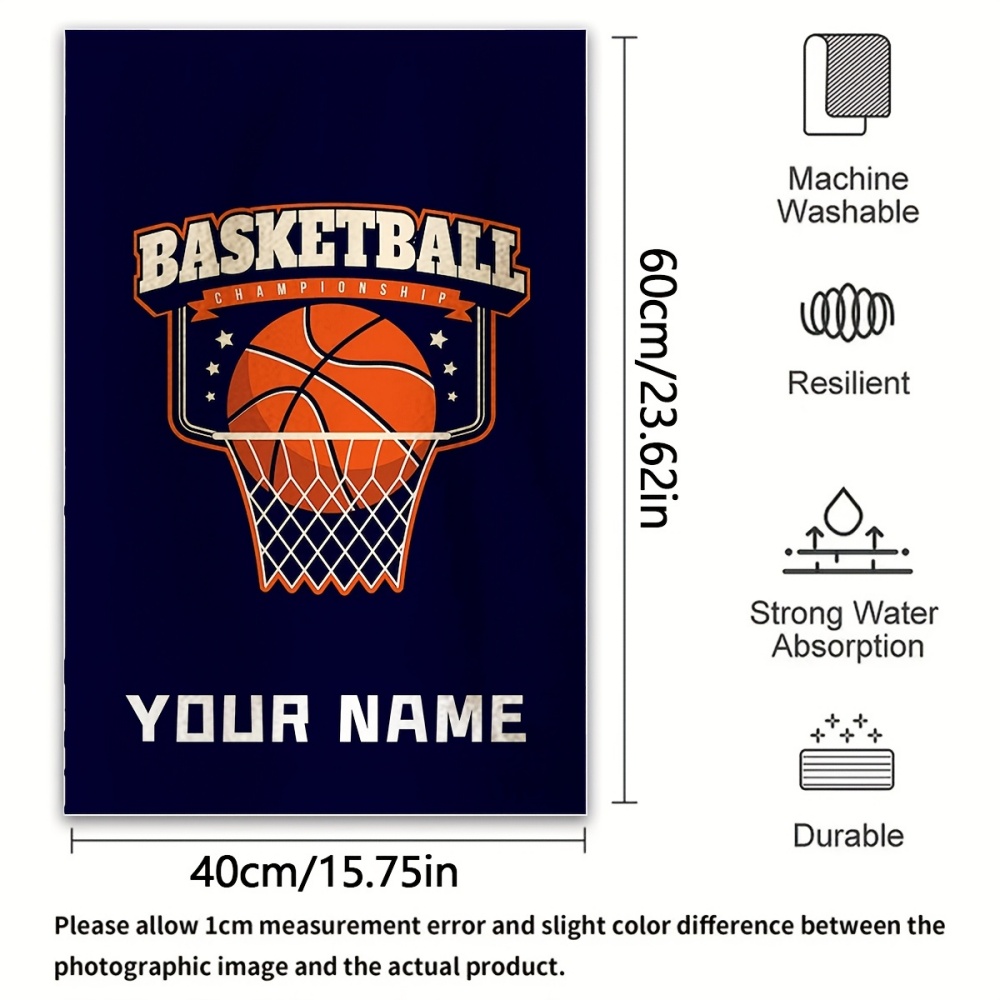 2pcs Name/Text Basketball Towe - Home Gym Equipment Amazon avis et prix