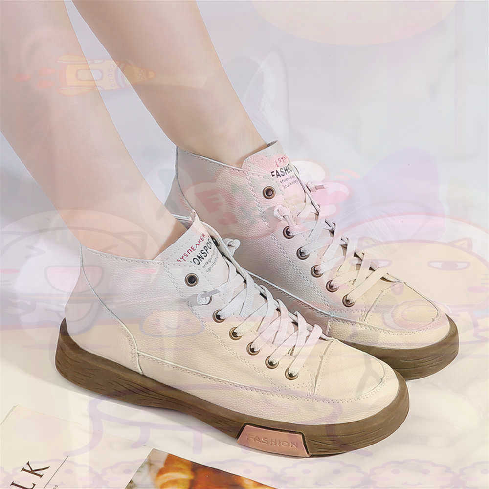 High Top Hi Cut Offers Skatebo - Home Gym Dimensions avis et prix