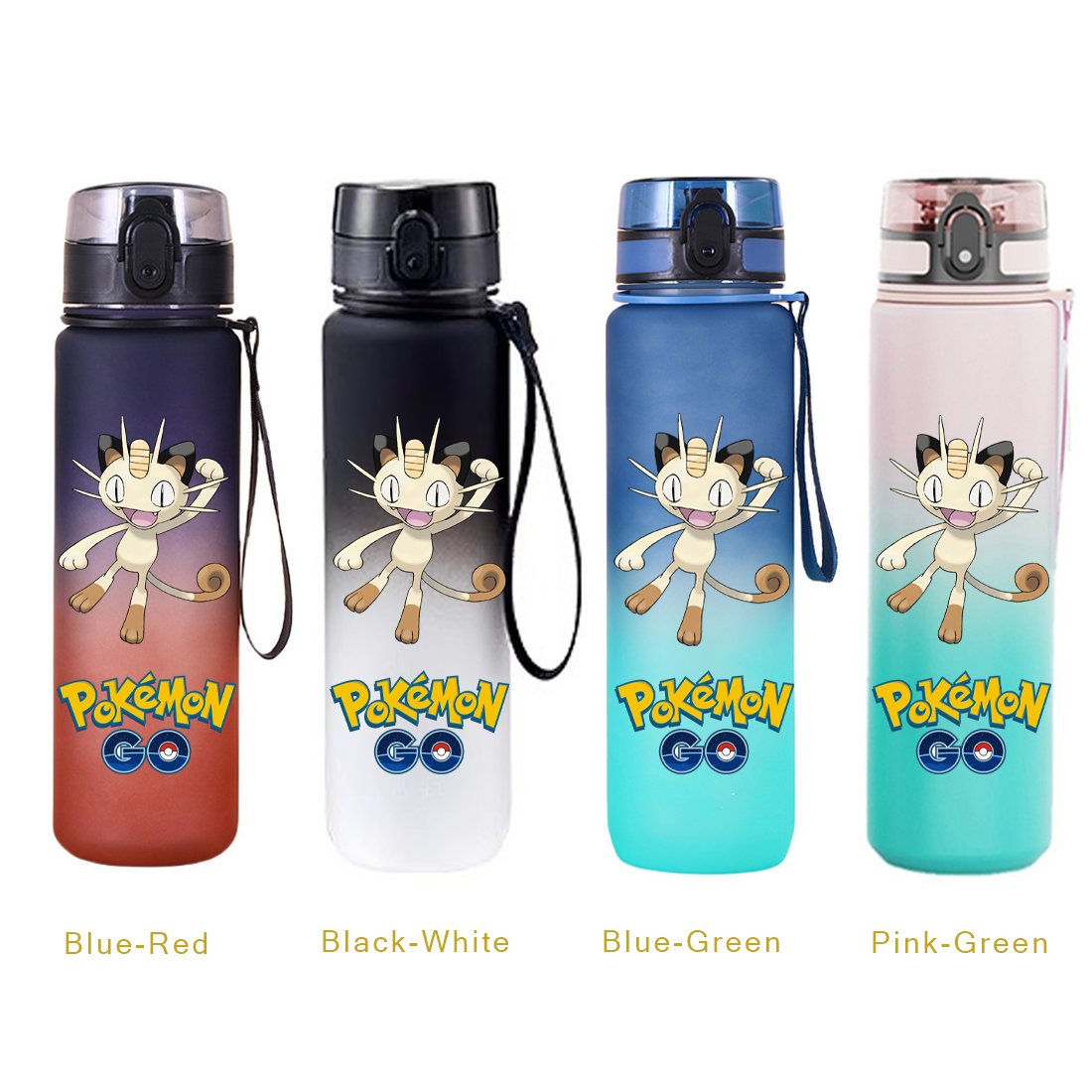 650ML Pokemon Pikachu Bulbasau - Home Gym Compact avis et prix