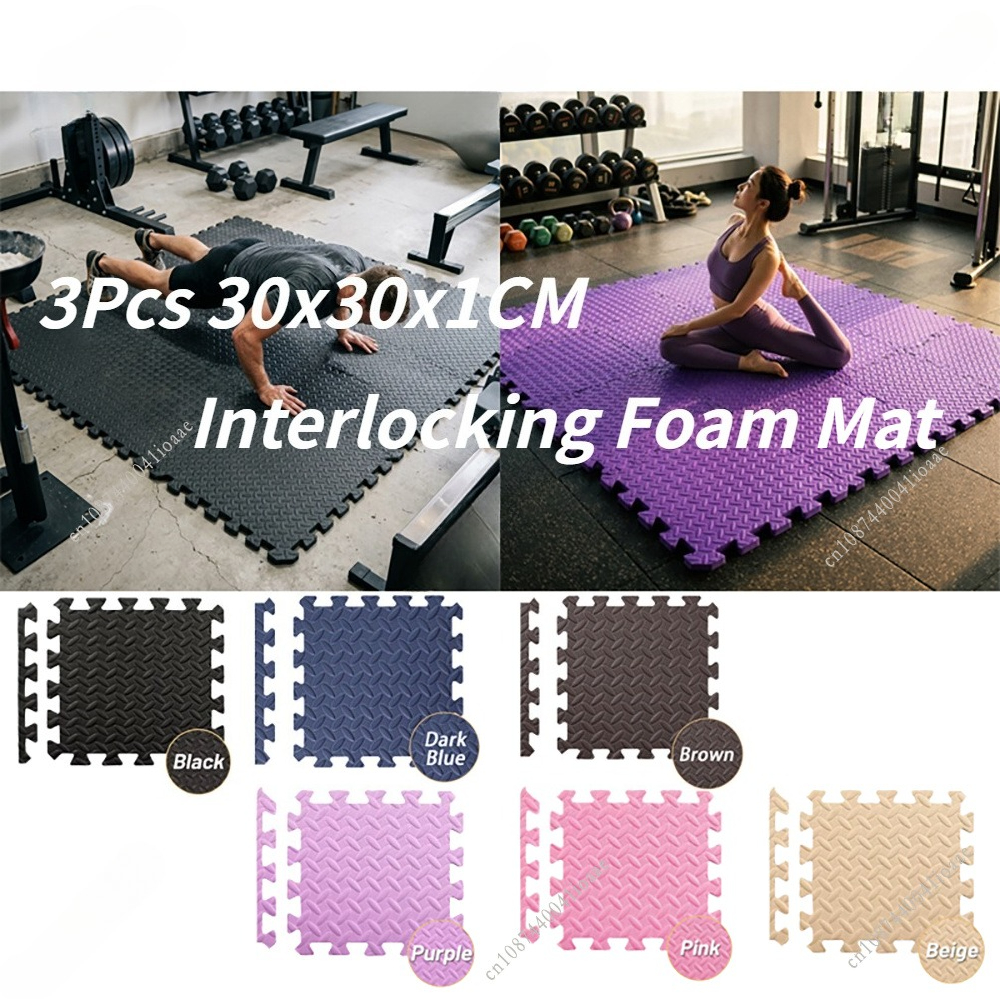 3Pcs Leaf-Patterned Foam Mat 3 - Home Gym Equipment Amazon avis et prix